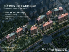 楼处德律风：【预定看房热线】保利天奕售楼处