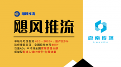如“免费上门量房”“个性化设想方案”“环保